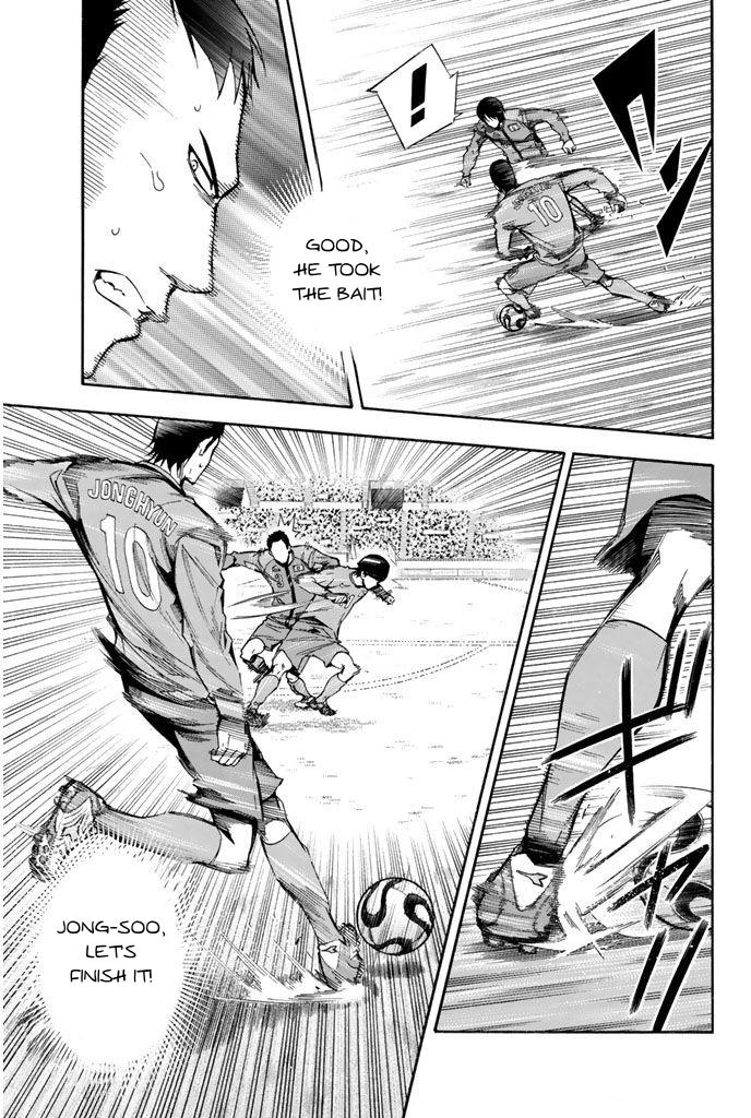 Area no Kishi # 311 15