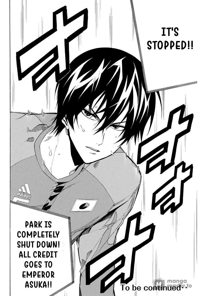 Area no Kishi # 311 17