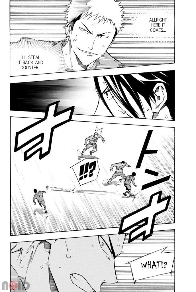 Area no Kishi # 312 7