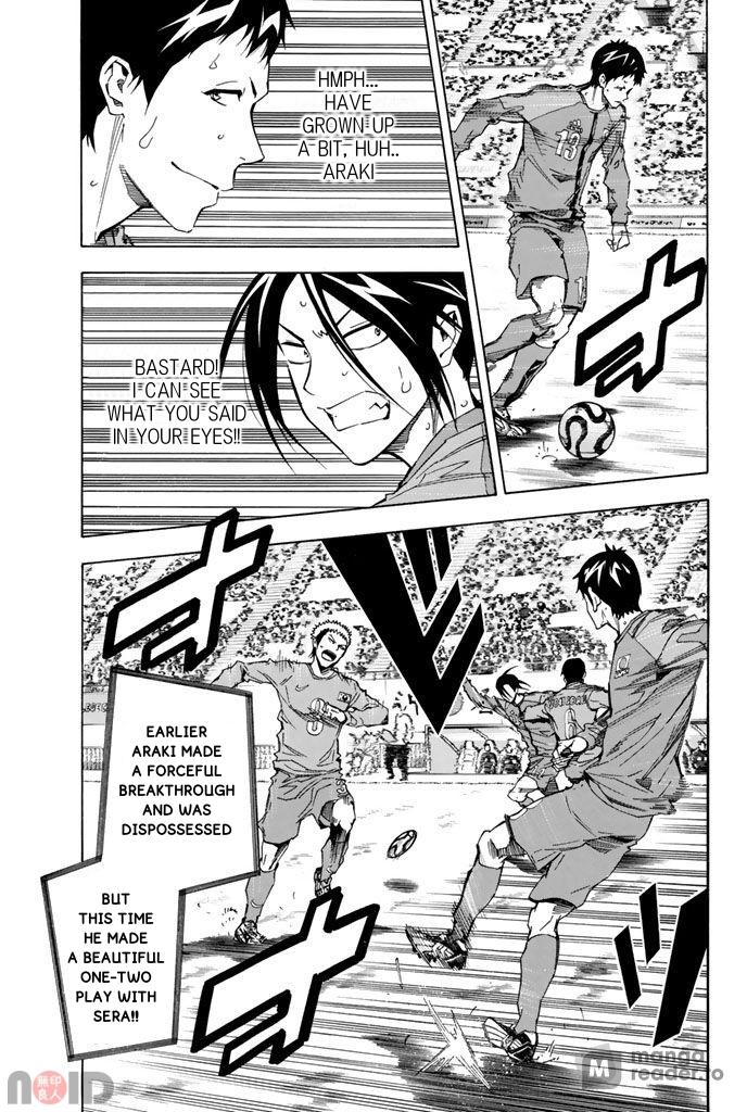 Area no Kishi # 312 8