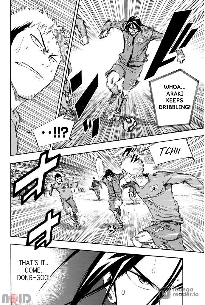 Area no Kishi # 312 11