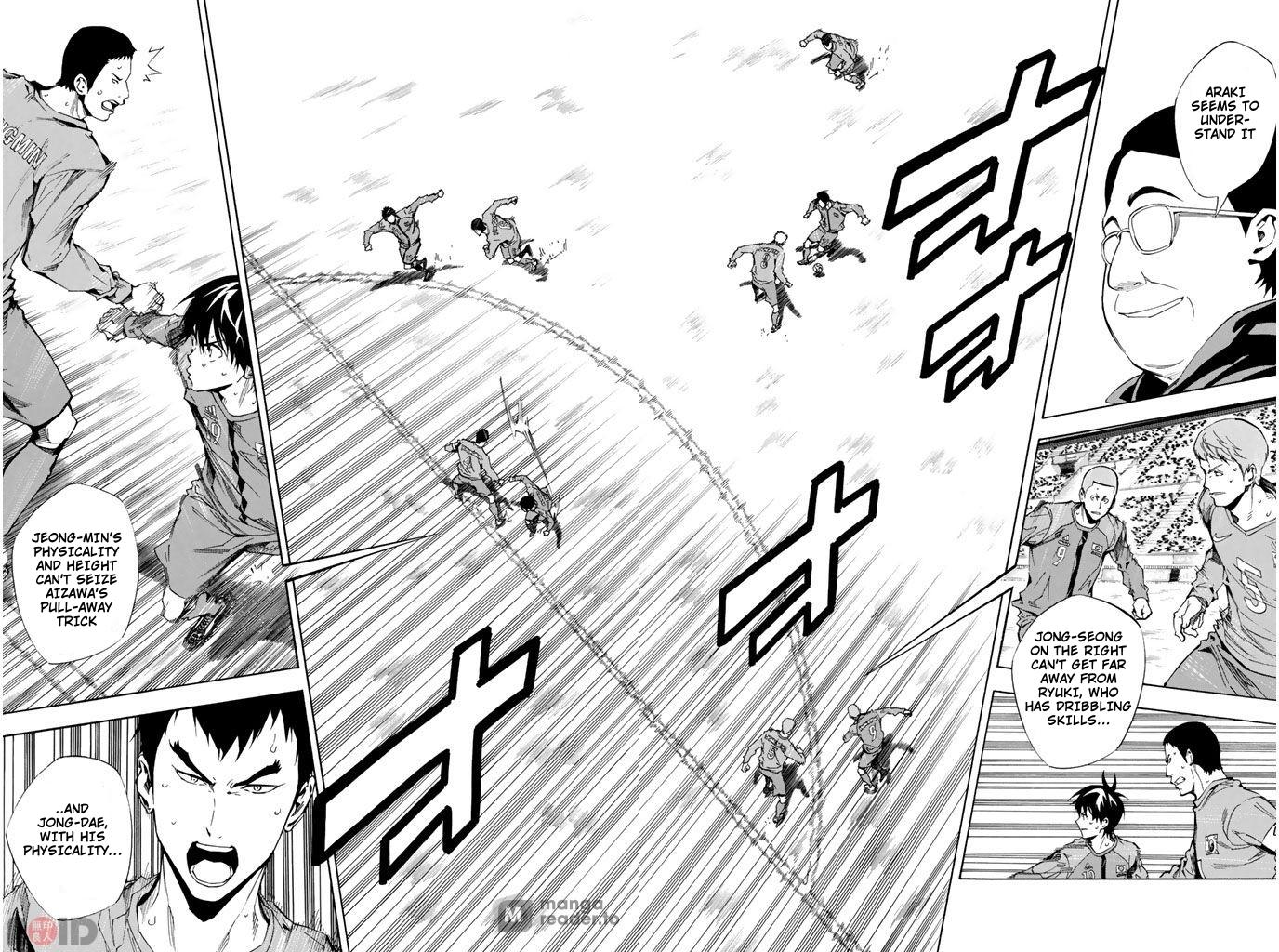 Area no Kishi # 312 13