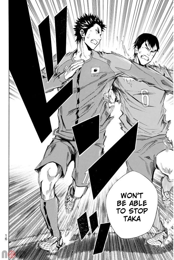 Area no Kishi # 312 14