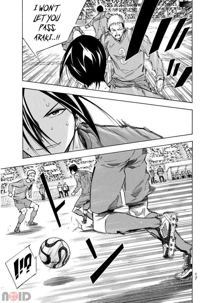 Area no Kishi # 312 15