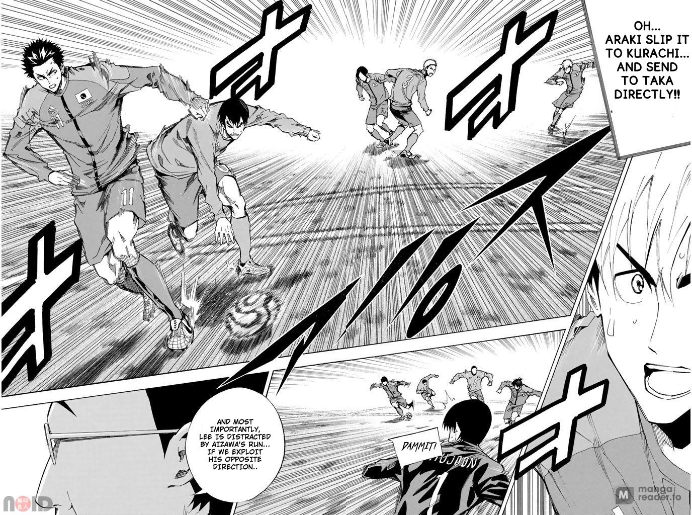 Area no Kishi # 312 16