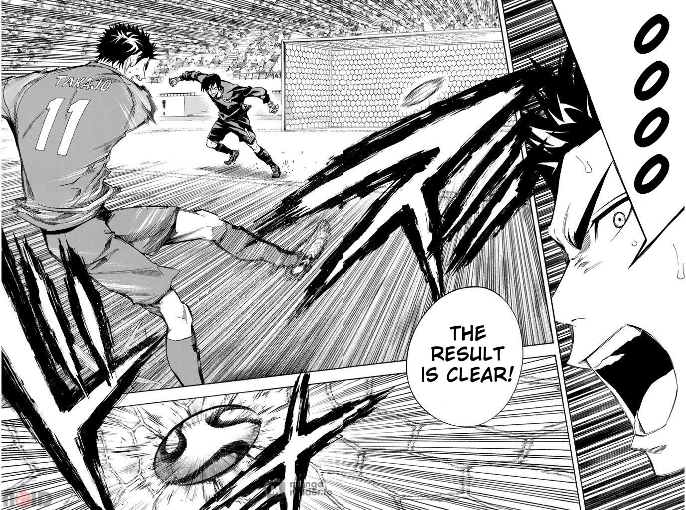 Area no Kishi # 312 17