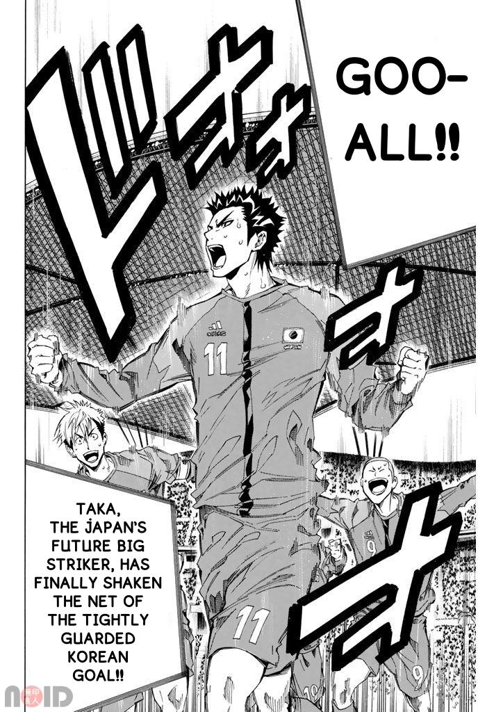 Area no Kishi # 312 18