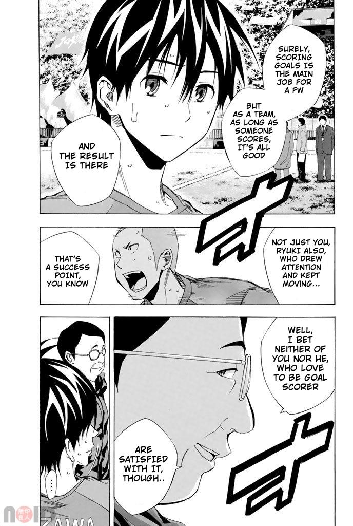 Area no Kishi # 313 7