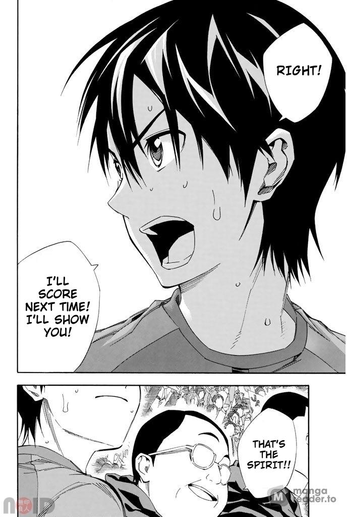 Area no Kishi # 313 8