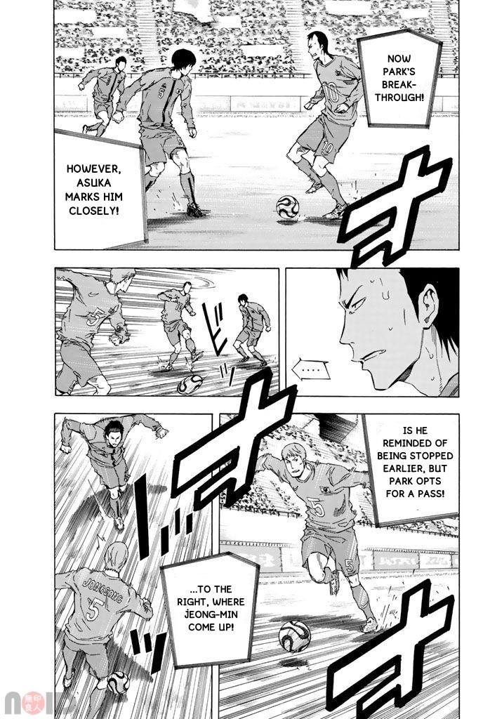 Area no Kishi # 313 9