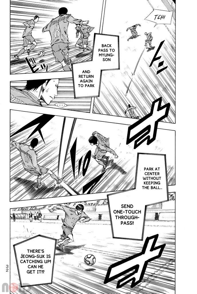 Area no Kishi # 313 10