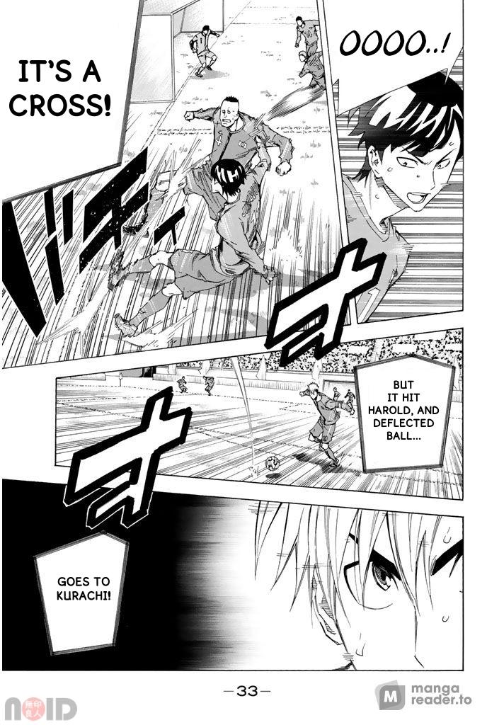 Area no Kishi # 313 11