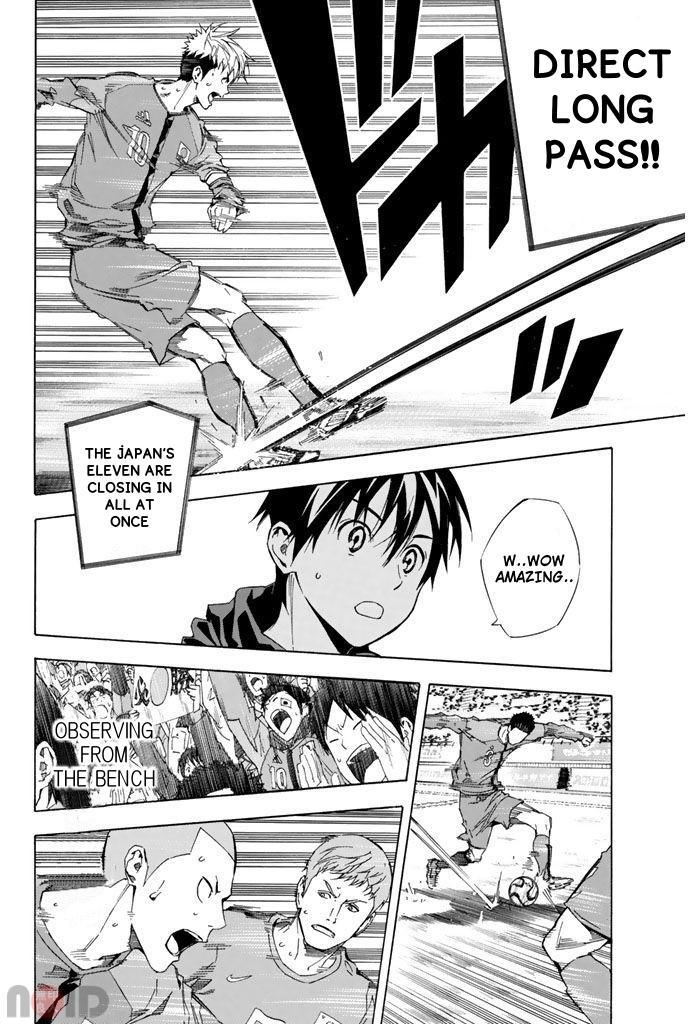 Area no Kishi # 313 12