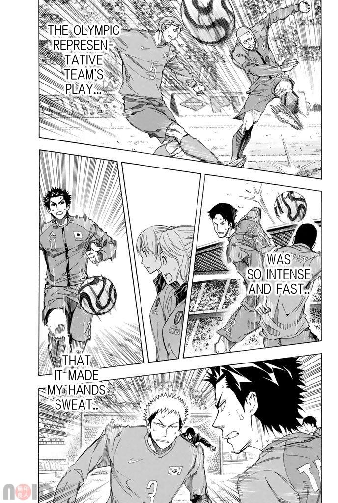 Area no Kishi # 313 13