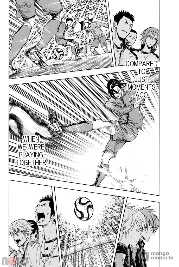 Area no Kishi # 313 14