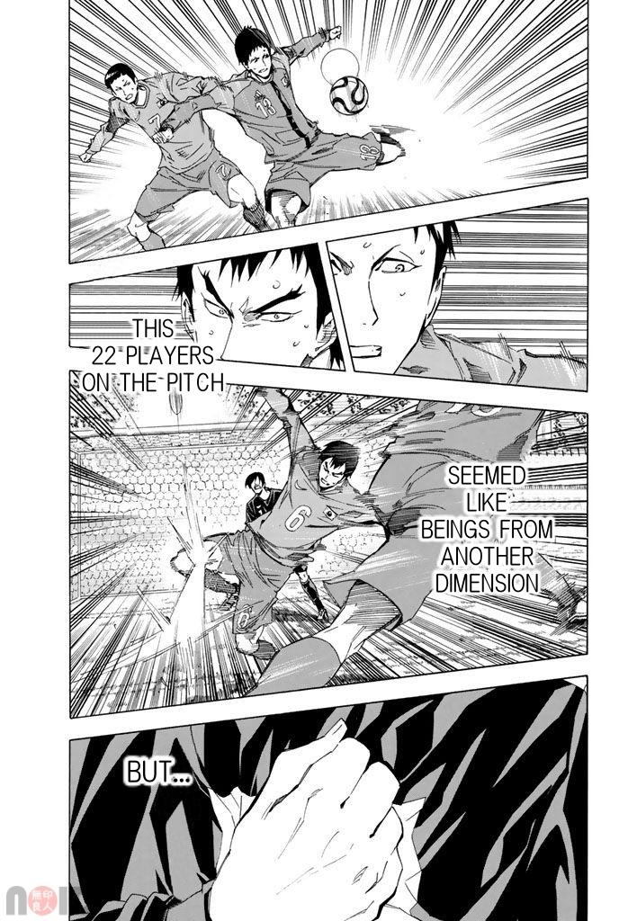 Area no Kishi # 313 15