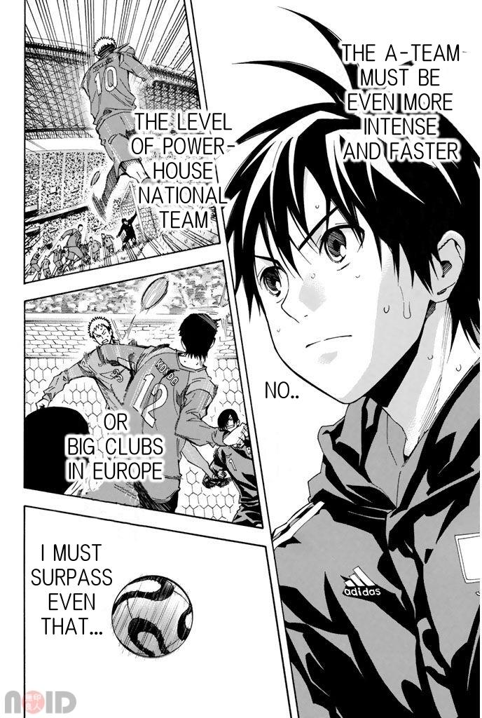 Area no Kishi # 313 16