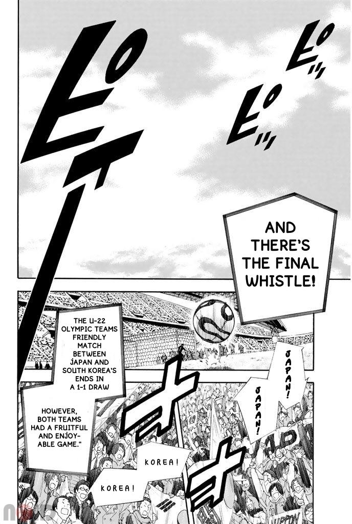 Area no Kishi # 313 18