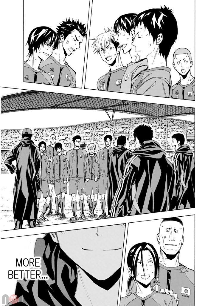 Area no Kishi # 313 19