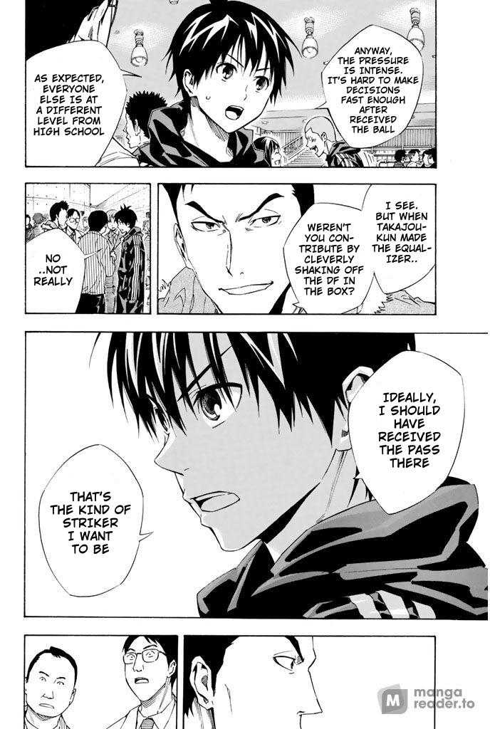 Area no Kishi # 314 4