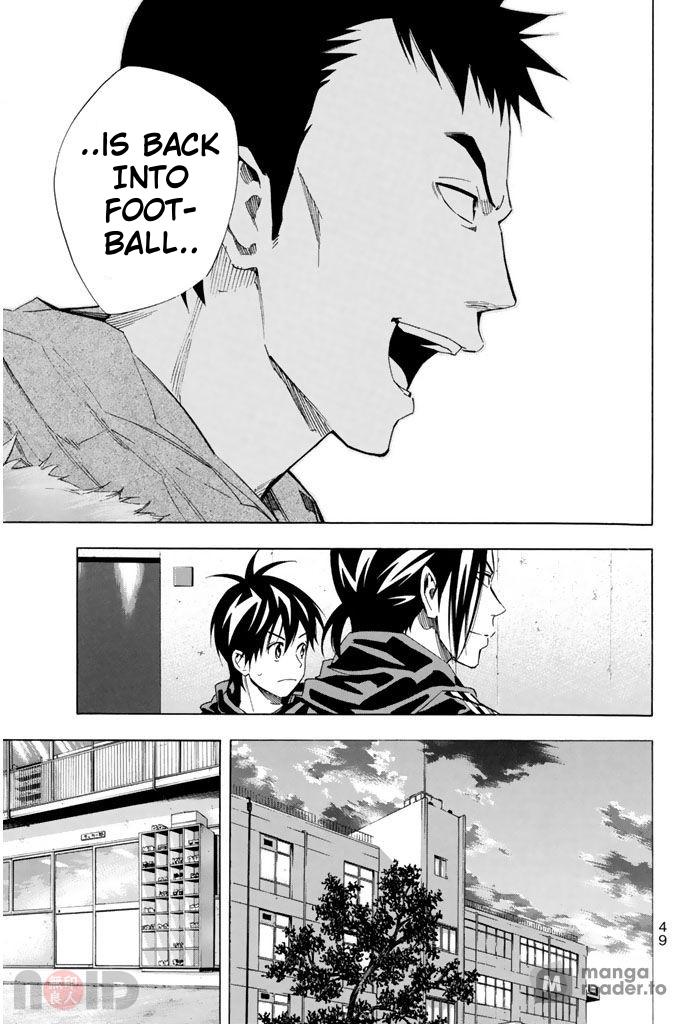 Area no Kishi # 314 7