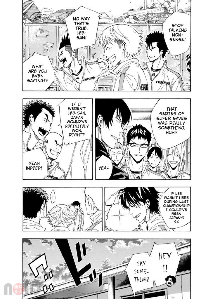 Area no Kishi # 314 11