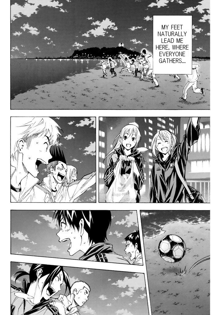 Area no Kishi # 314 13