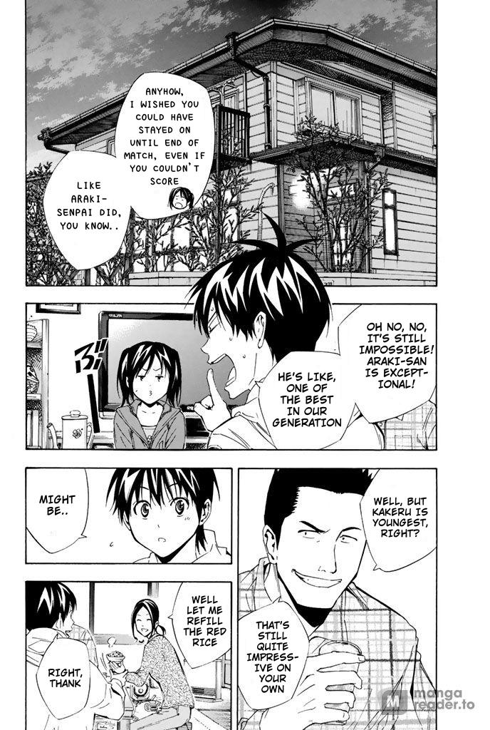 Area no Kishi # 314 15