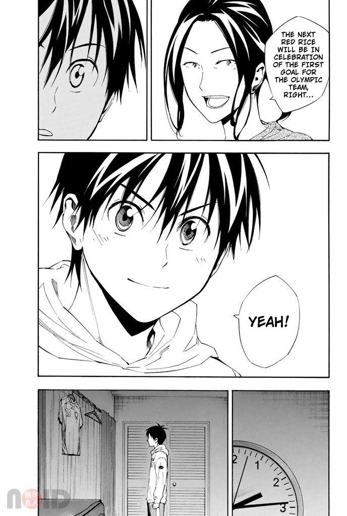 Area no Kishi # 314 16