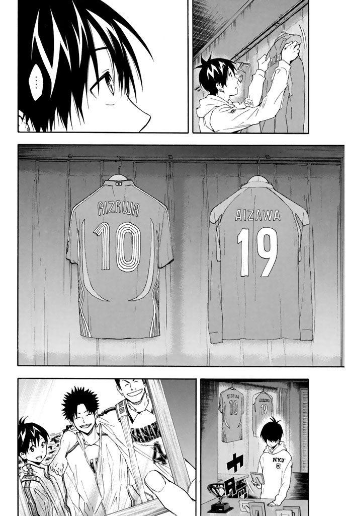 Area no Kishi # 314 17