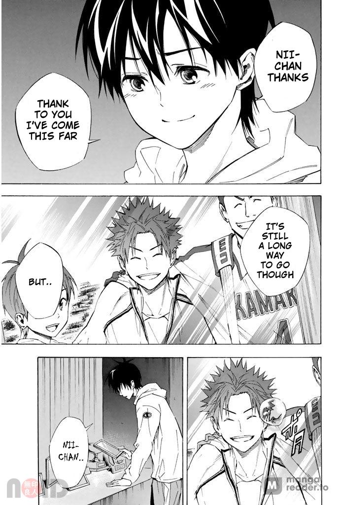 Area no Kishi # 314 18