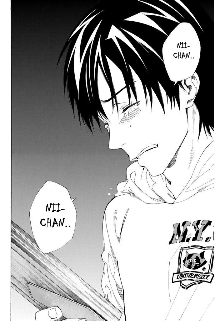 Area no Kishi # 314 19