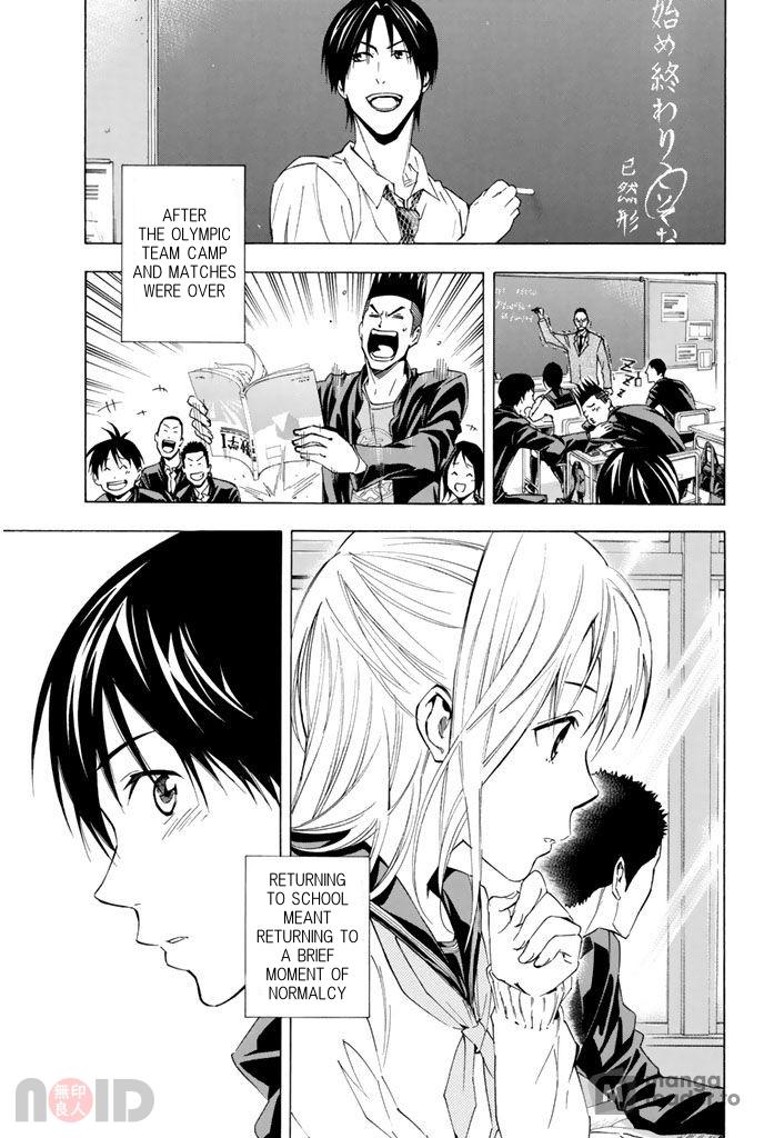 Area no Kishi # 315 5