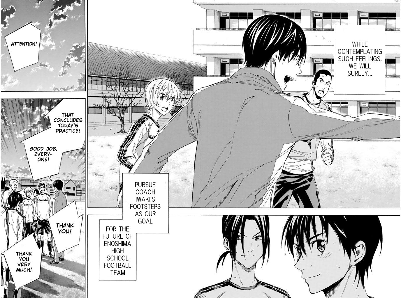 Area no Kishi # 315 10