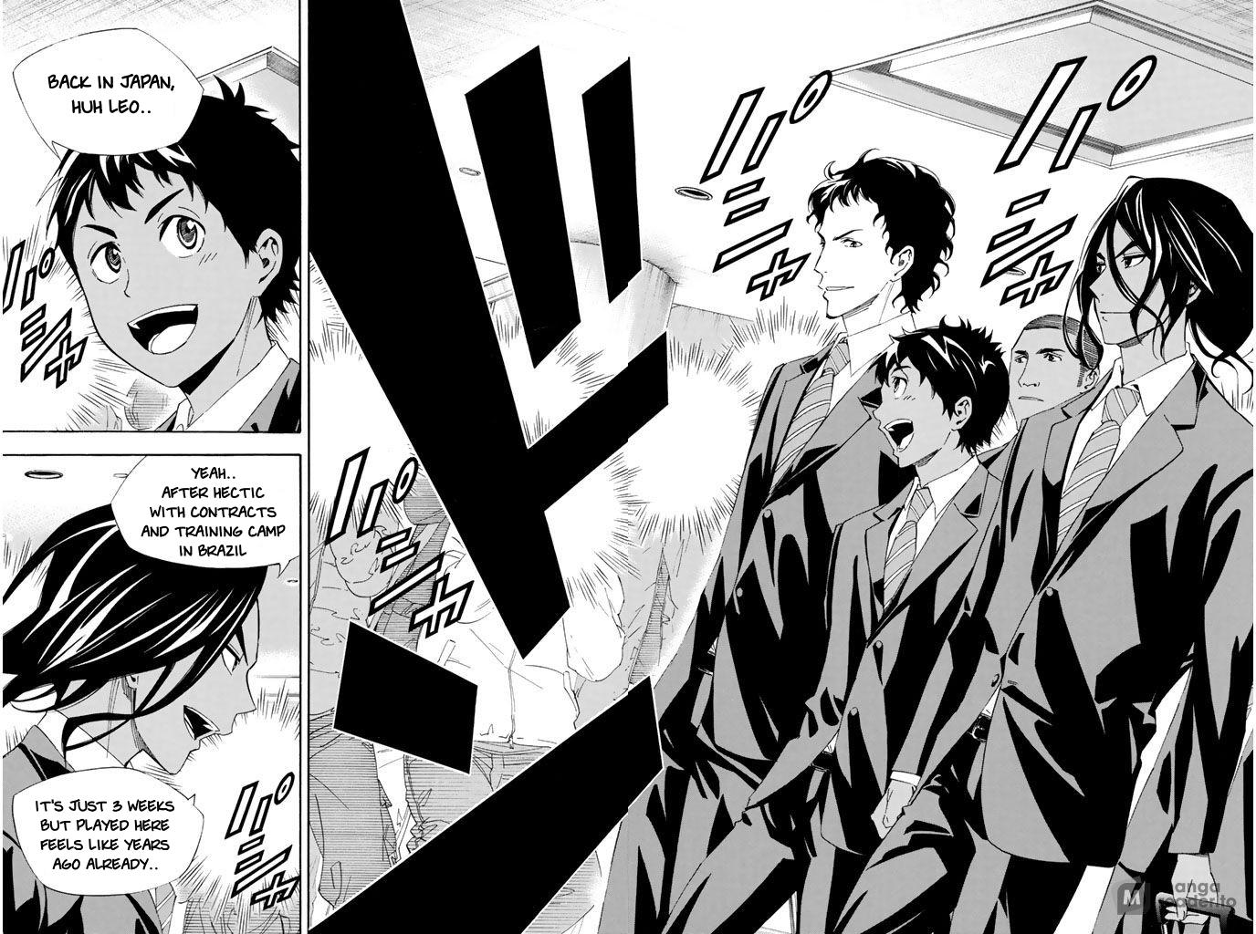 Area no Kishi # 315 13