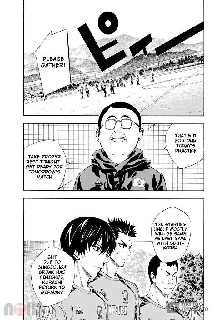 Area no Kishi # 315 15