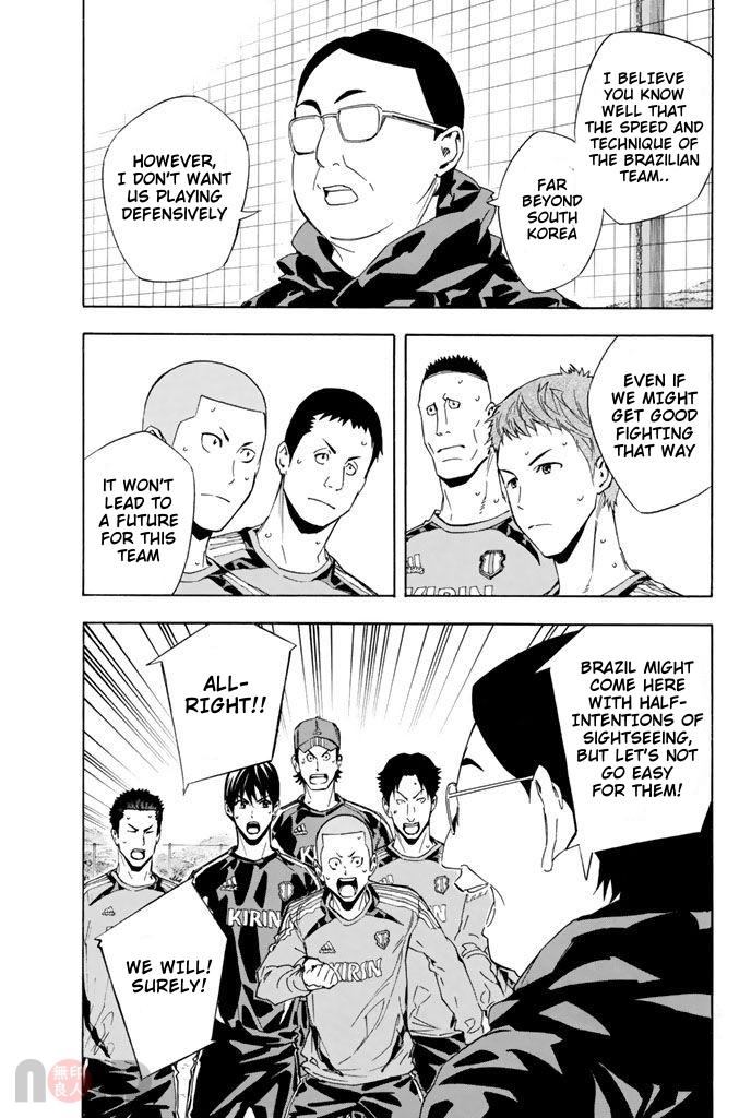 Area no Kishi # 315 17