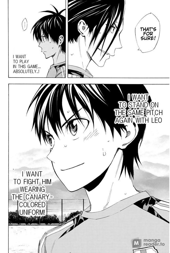 Area no Kishi # 315 18