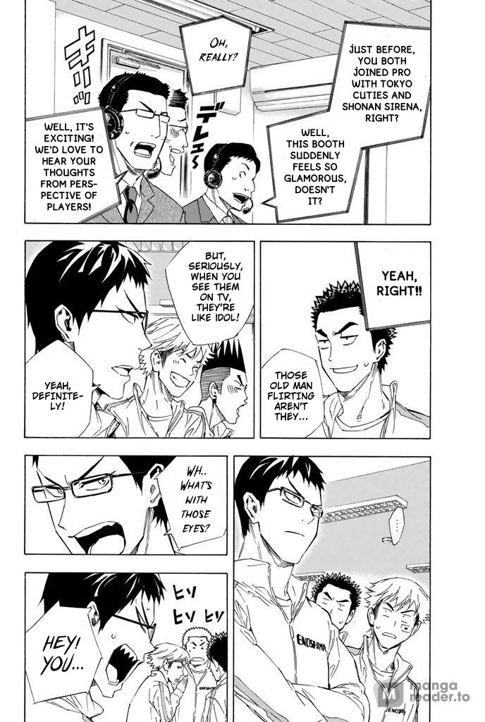 Area no Kishi # 316 4