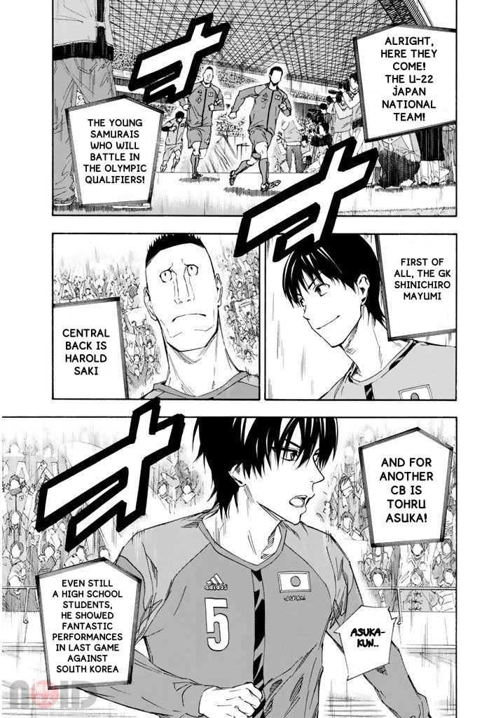 Area no Kishi # 316 5