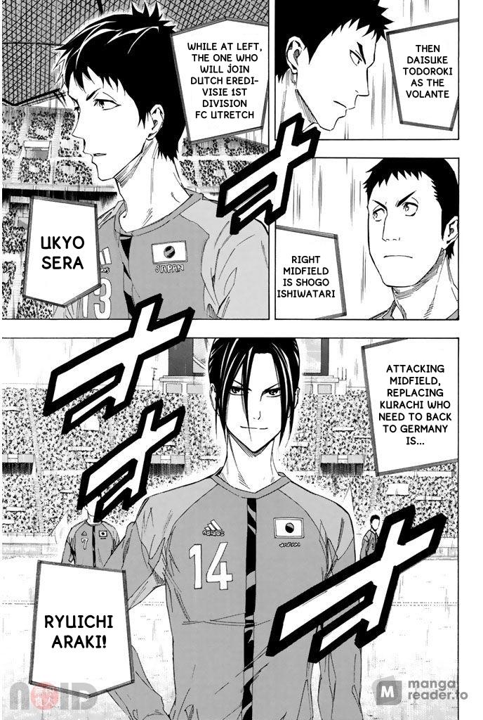 Area no Kishi # 316 7