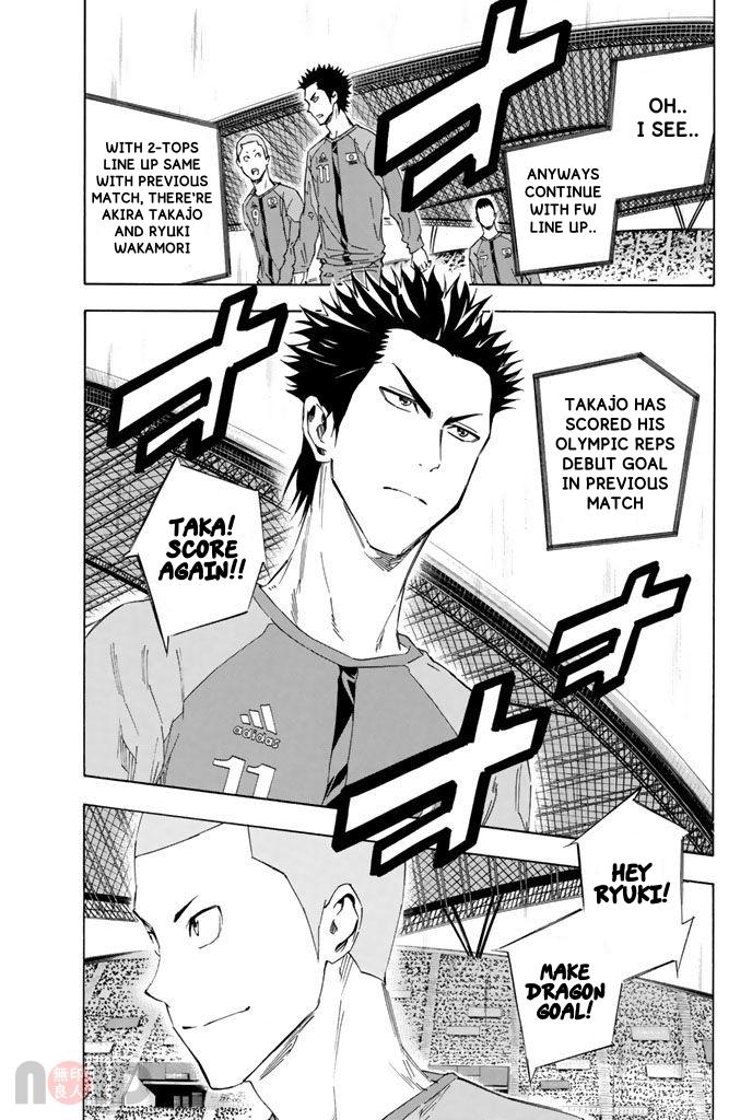 Area no Kishi # 316 9