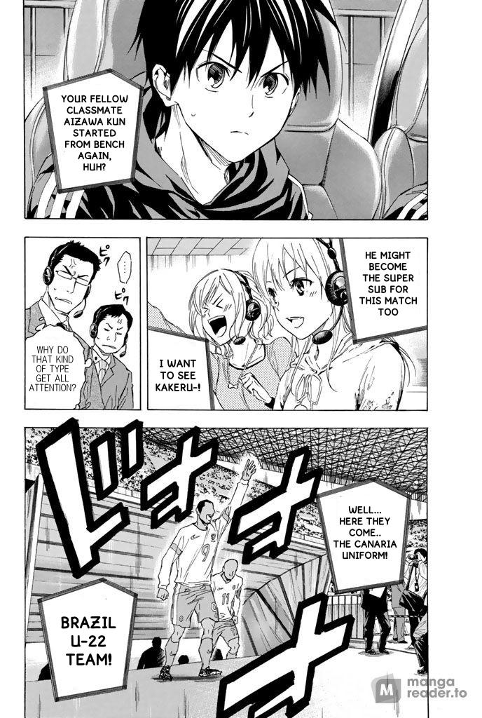 Area no Kishi # 316 10