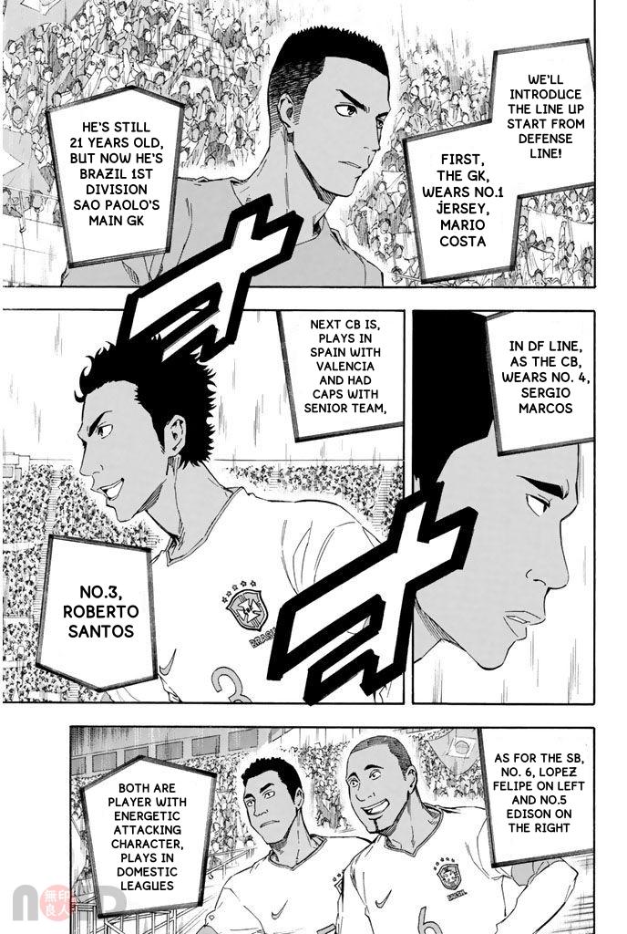 Area no Kishi # 316 11