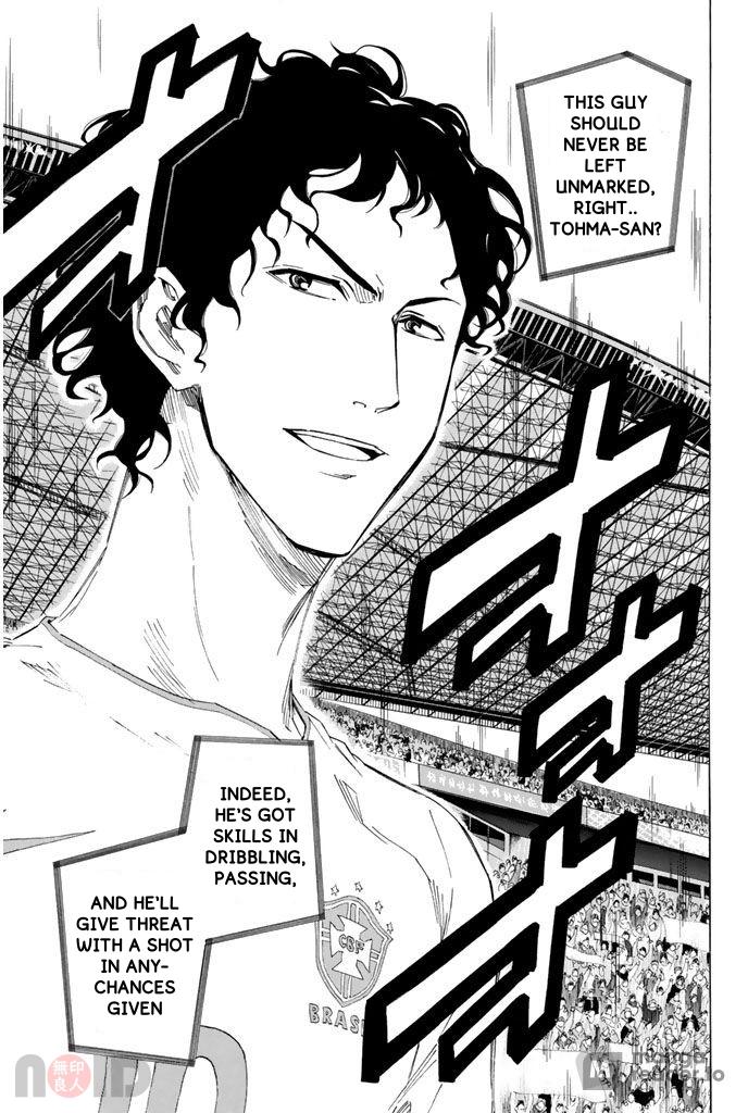 Area no Kishi # 316 13