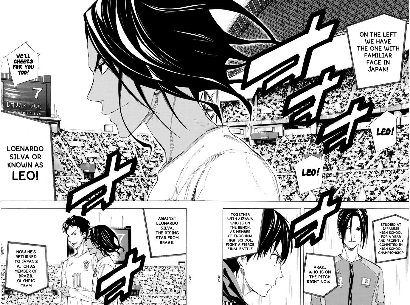 Area no Kishi # 316 14