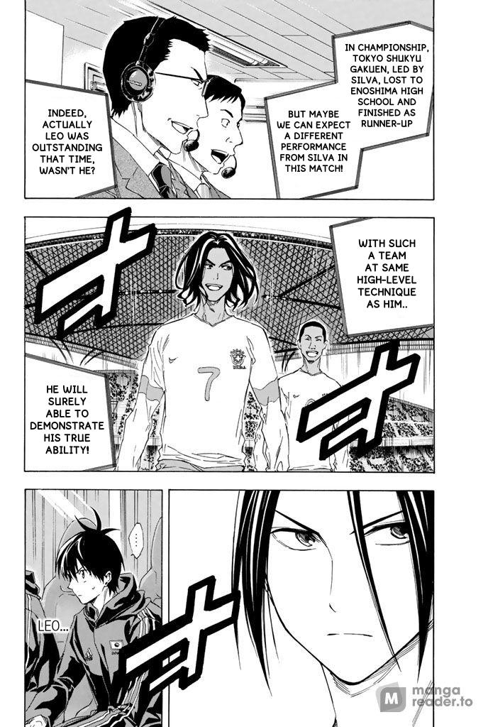 Area no Kishi # 316 15