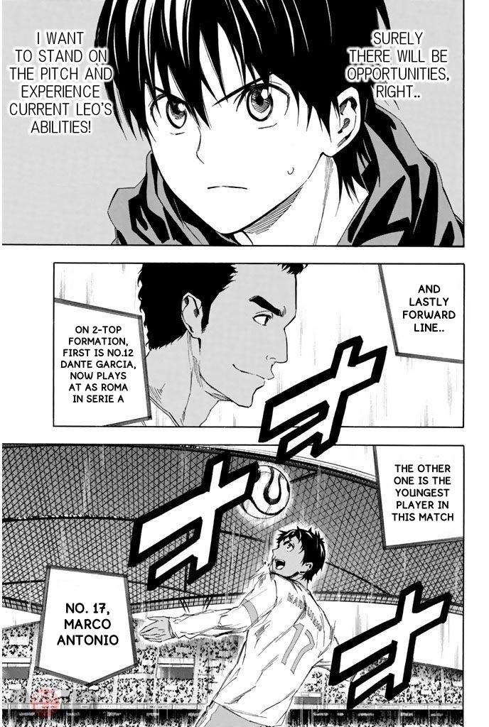 Area no Kishi # 316 16