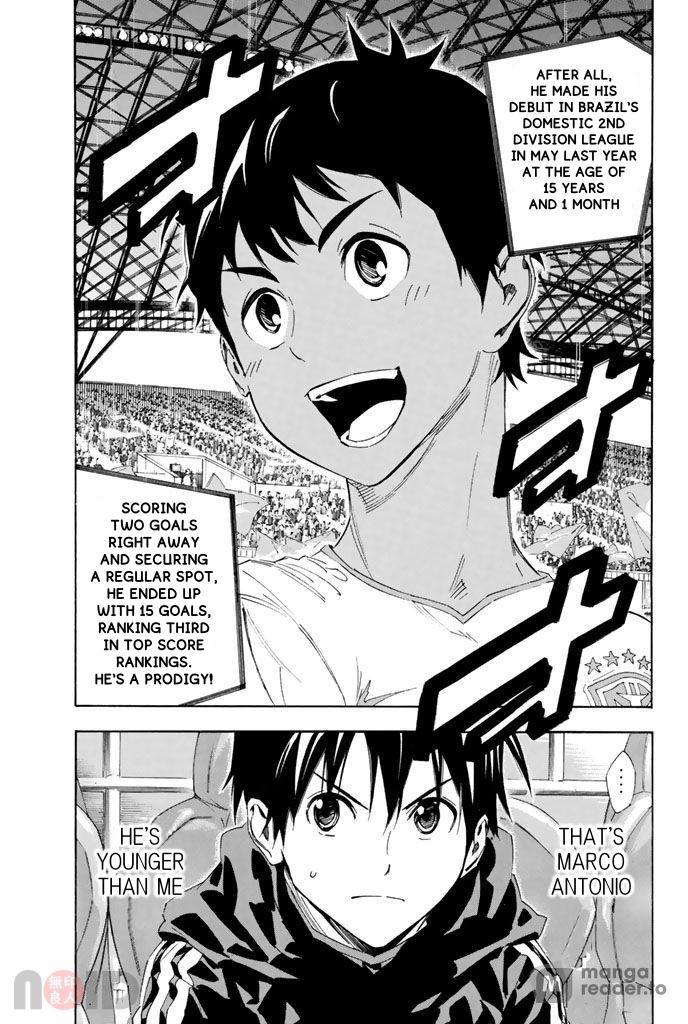 Area no Kishi # 316 18