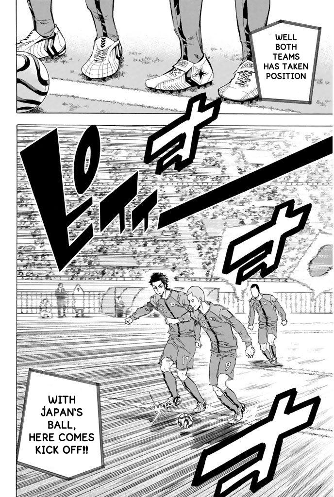 Area no Kishi # 316 19